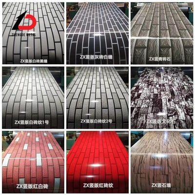 0.5mm PPGI Stahlspule Rot PPGI vorgefärbte galvanisierte Stahlspule