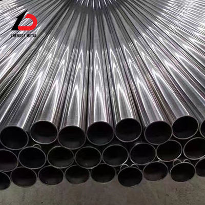 Q235 4 mm Stahlrohr Rohre Kaltgewalzte Präzisions Rohre aus Kohlenstoffstahl