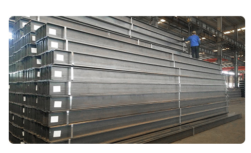 BS-Standard Strukturstahl H-Band leicht Schweißbare Walzstahlbalke 2