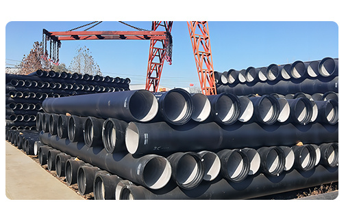 Anfrage zu Warmverkauf China Hersteller K7/K8/K9/K10/C40/C30/C25 Zähigkeitsgussrohren 5